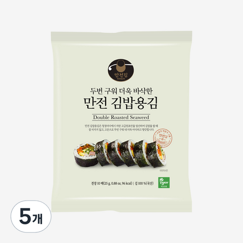 만전김 두번구운 김밥용김 10p, 25g, 5개