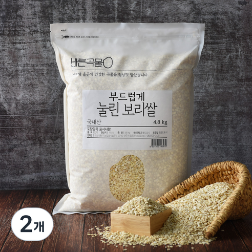 바른곡물 부드럽게 눌린 국산 보리쌀, 2개, 4.8kg