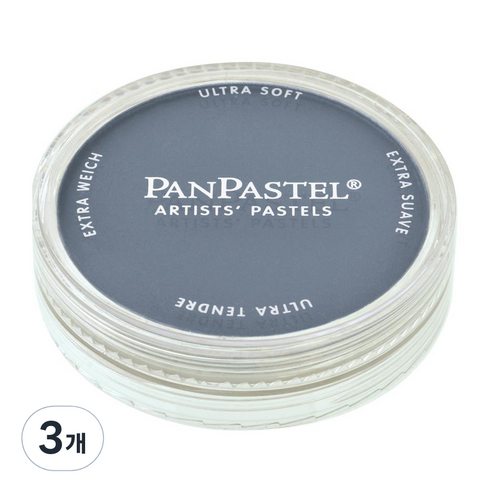 팬파스텔 신한화구 파스텔 PAYNES GREY 840.3 9ml, 1색, 3개