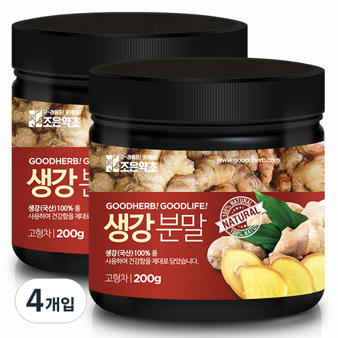 조은약초 프리미엄 생강 가루, 200g, 4개입