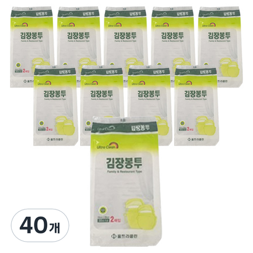 니즈 김장봉투 2p, 중형(약10포기), 40개