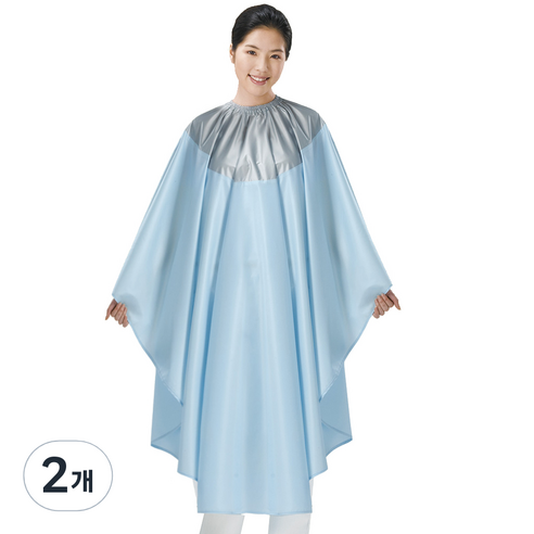 라인 이중 라운드 커트보, 블루 LN200, 2개