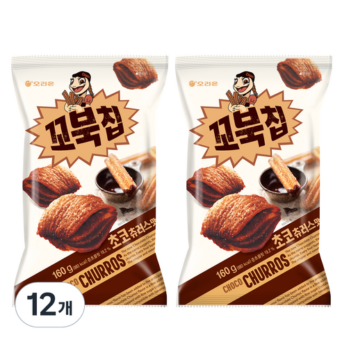 오리온 꼬북칩 초코츄러스 맛, 160g, 12개
