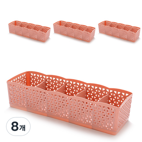 마켓감성 5칸 다용도 정리함, 핑크, 8개
