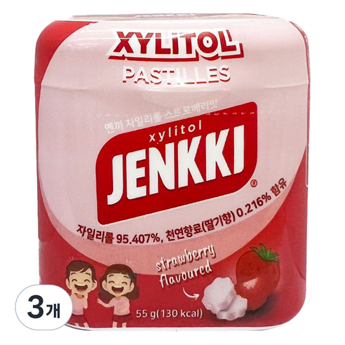 옌끼 자일리톨 스트로베리맛 캔디, 55g, 3개
