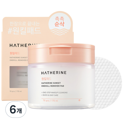 해서린 선셋 원킬 리무버 패드, 170ml, 6개