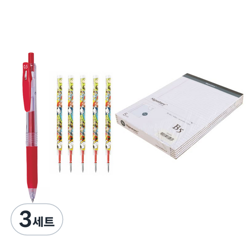시그니처 리갈패드 절취 유선 줄노트 B5 5p + 젤잉크펜 0.5mm + 리필심 5p 세트, 화이트(리갈패드), 레드(펜), 레드(리필심), 3세트