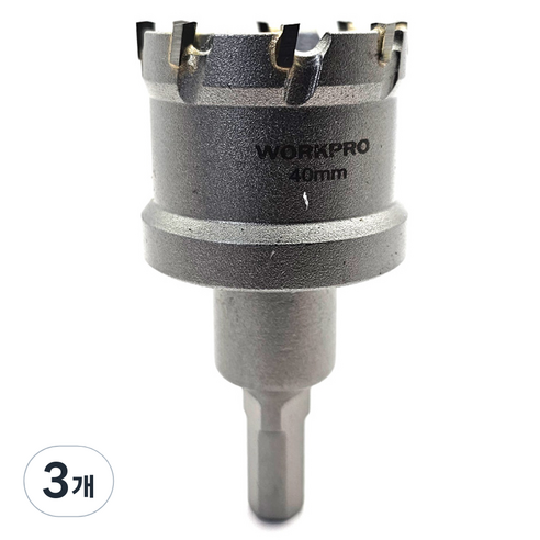 워크프로 일체형 초경홀소 40mm WP403116, 3개