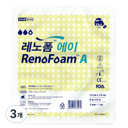레노폼 A 드레싱폼 습윤밴드 2mm, 1개입, 3개