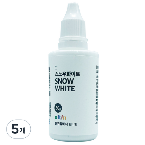 엘틴 푸드칼라 진한플러스 스노우화이트, 50g, 5개