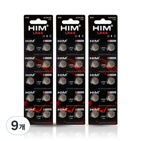 힘 알카라인 코인건전지 LR44, 10개입, 9개