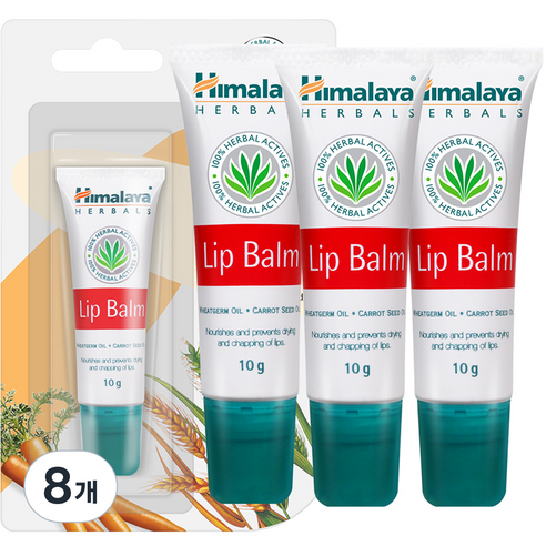 히말라야 립밤 10g 튜브형, 8개
