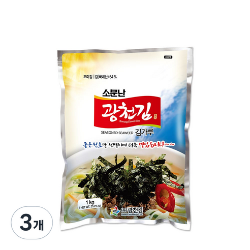 광천김 소문난 김가루, 1kg, 3개