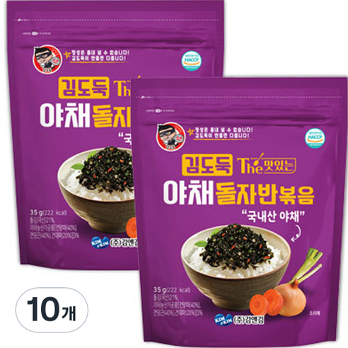 김앤김 The 맛있는 야채 돌자반, 10개, 35g
