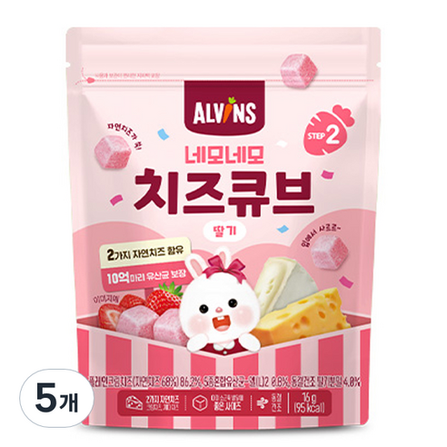엘빈즈 네모네모 치즈큐브, 딸기, 16g, 5개