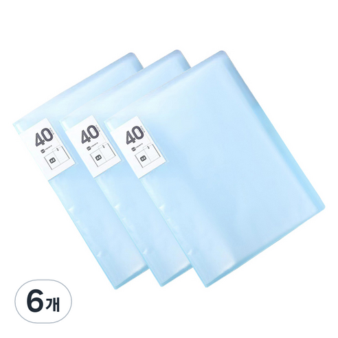 알로데 아카이브 테스트 A4 파일 30p 기본형 TYPE06, 블루, 6개