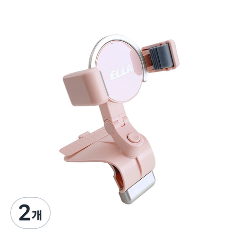 ELLA 차편한 프로 차량용 계기판 거치대, 핑크, 2개