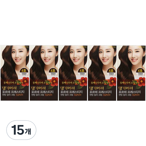 댕기머리 포르테 프레스티지 한방칼라크림 새치 염모제 + 샴푸 7ml, 4호 자연갈색, 15개