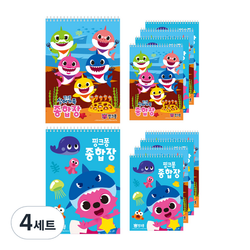 몽땅 핑크퐁 종합장 20매 10권, 혼합색상, 4세트