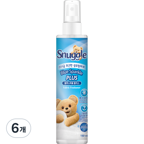 스너글 섬유탈취제 본품, 150ml, 6개, 블루스파클 플러스