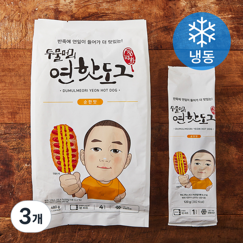 두물머리 연핫도그 순한맛 (냉동), 120g, 4개입, 3개