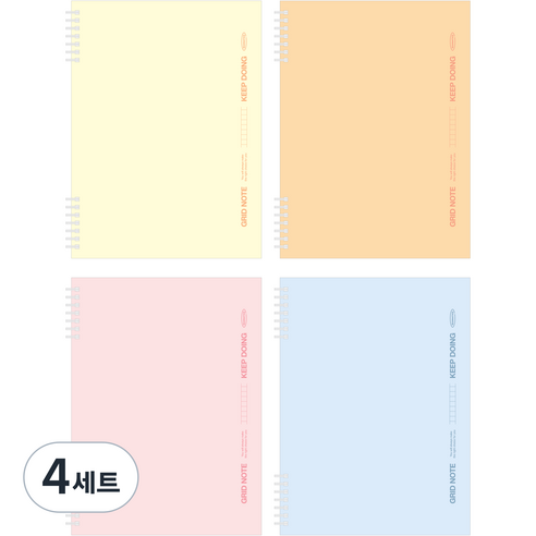 워너디스 B5 킵두잉 스프링 그리드 노트 Ver 2 01 라이트 4종 세트, 연노랑, 오렌지, 핑크, 하늘, 4세트