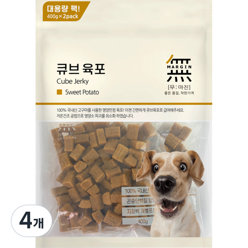 무마진 큐브 육포 강아지 간식 져키, 고구마맛, 800g, 4개