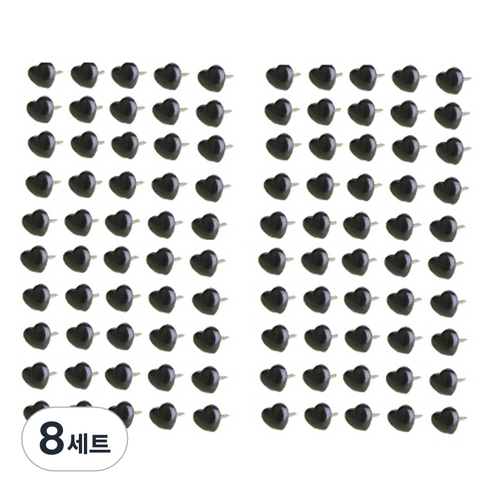 문구담 귀여운 하트모양 압정 세트 블랙, 50개입, 8세트