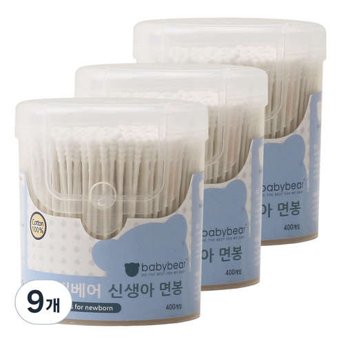 베이비베어 신생아 면봉, 9개, 400개입