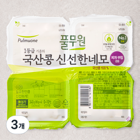풀무원 국내산 콩 신선한 네모 두부, 340g, 3개