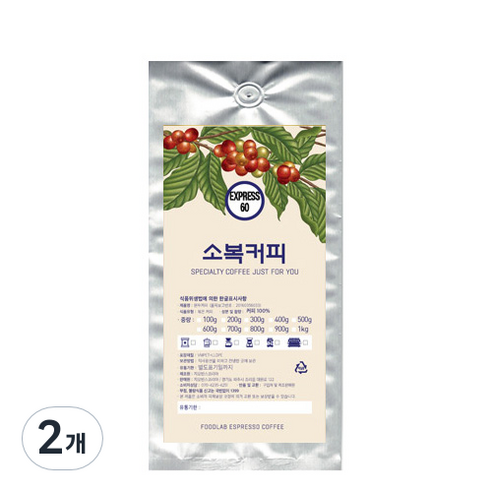 소복커피 EXPRESS 60 원두, 핸드드립, 200g, 2개