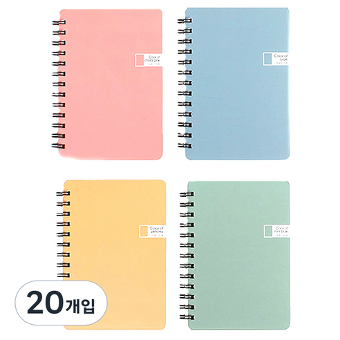 톡톡팬시 2000 CMYK 컬러 스프링 유선노트, 혼합 색상, 20개입