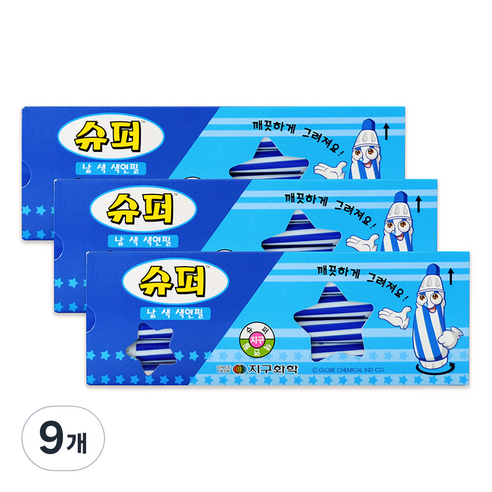 지구화학 슈퍼색연필 낱색 파랑 12p, 1색, 9개
