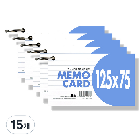 아이비스 메모카드 125 x 75 mm 12696, 혼합색상, 90매입, 15개