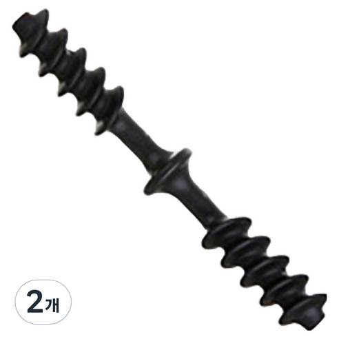 디멜디 다용도 발 지압 마사지 롤러, 2개, 블랙