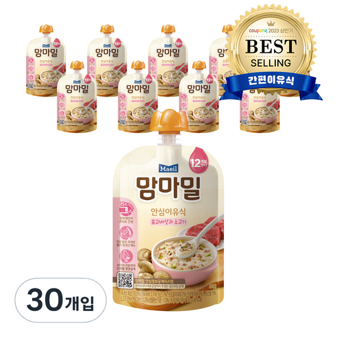 맘마밀 안심이유식 12개월, 100g, 30개