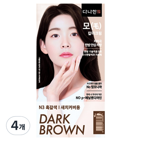 다나한 모 한방 칼라크림 염색제, N3 흑갈색, 4개