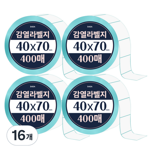다다 감열라벨 400매, 16개