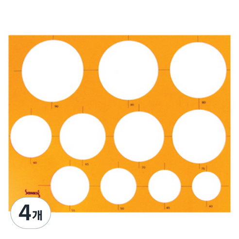 산기 템플렛 원형정규 도형자 40~90mm No.106, 4개