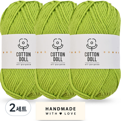 니뜨 코튼돌실 50g x 3p + 코튼 라벨 세트, 2세트, 26 연두