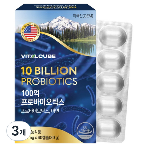 바이탈큐브 100억 프로바이오틱스 유산균 30g