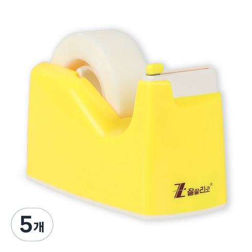 잘잘리오 미니 자동 안전 어린이 테이프 디스펜서 레인보우, 04 옐로우, 5개