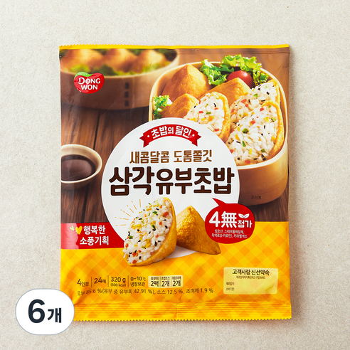 동원 삼각유부초밥, 320g, 6개