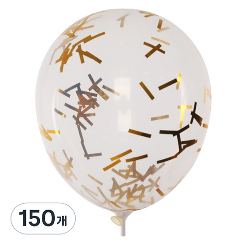 컨페티풍선 30cm, 김가루 골드, 150개