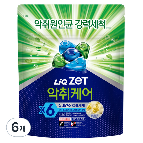 리큐제트 제트 악취케어 실내건조 캡슐세제, 6개, 40개입