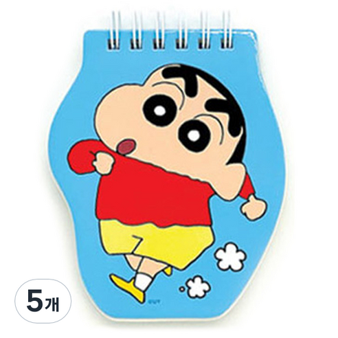 짱구는못말려 모양 수첩, 짱구, 5개