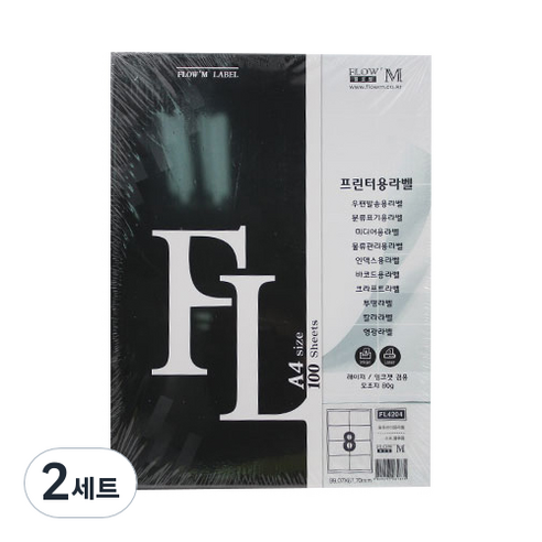 쁘띠팬시 물류관리용 라벨지 FL4204, 8칸, 200개