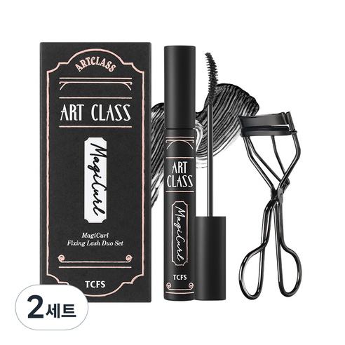 투쿨포스쿨 아트클래스 매지컬 픽싱 뷰러 듀오 세트, 1호 클리어 블랙(마스카라), 2세트