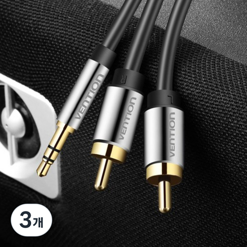 벤션 무산소 3.5mm 스테레오 to 2 RCA 오디오 케이블 03 1.5m, 혼합색상, 3개