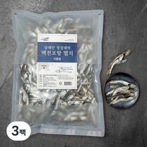 청해명가 맥전포항 국물멸치, 600g, 3팩